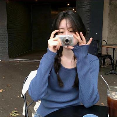 女儿城