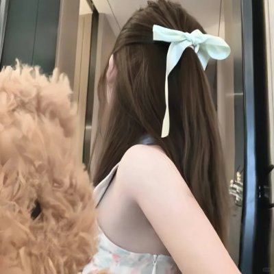 任逍遥